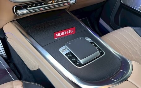 Mercedes-Benz G-Класс AMG, 2026 год, 27 959 000 рублей, 8 фотография