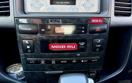 Toyota Corolla Spacio II, 2002 год, 690 000 рублей, 5 фотография