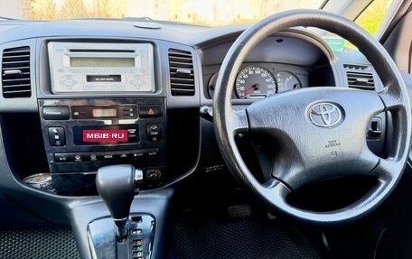 Toyota Corolla Spacio II, 2002 год, 690 000 рублей, 6 фотография