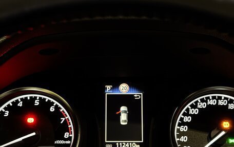 Toyota Camry, 2020 год, 3 100 000 рублей, 7 фотография