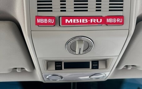 Volkswagen Multivan T5, 2011 год, 3 500 000 рублей, 36 фотография