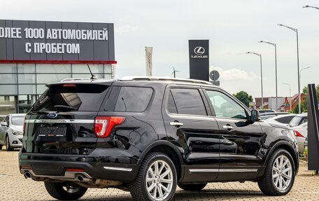 Ford Explorer VI, 2019 год, 2 595 000 рублей, 6 фотография