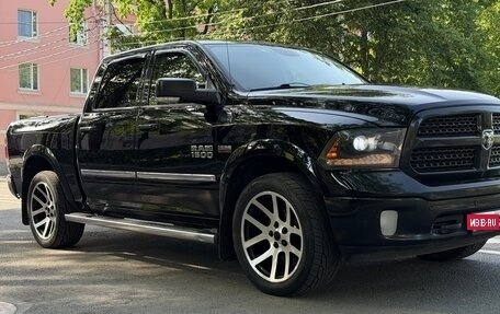Dodge RAM IV, 2014 год, 3 450 000 рублей, 11 фотография