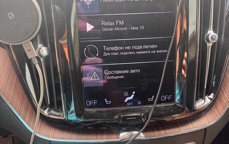 Volvo XC60 II, 2020 год, 5 000 000 рублей, 13 фотография