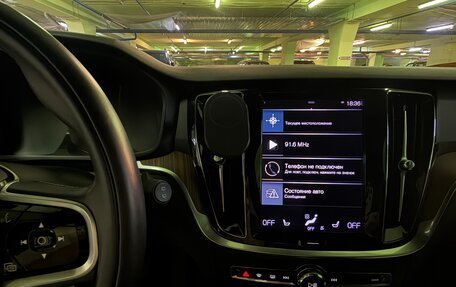 Volvo V60 Cross Country II, 2021 год, 4 600 000 рублей, 7 фотография