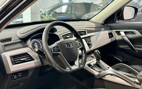 Geely Atlas I, 2019 год, 1 585 000 рублей, 9 фотография