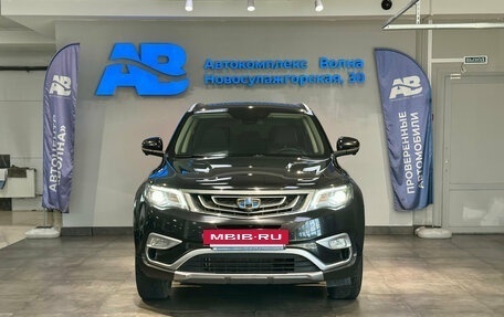 Geely Atlas I, 2019 год, 1 585 000 рублей, 2 фотография