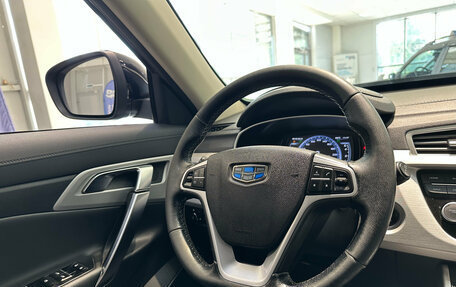 Geely Atlas I, 2019 год, 1 585 000 рублей, 22 фотография