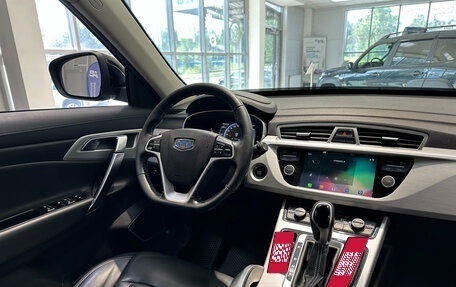 Geely Atlas I, 2019 год, 1 585 000 рублей, 21 фотография