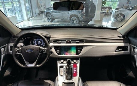 Geely Atlas I, 2019 год, 1 585 000 рублей, 19 фотография