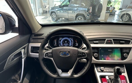 Geely Atlas I, 2019 год, 1 585 000 рублей, 20 фотография