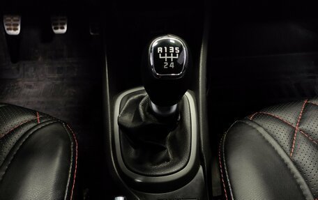 KIA Rio III рестайлинг, 2014 год, 655 000 рублей, 12 фотография