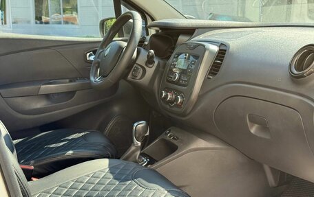 Renault Kaptur I рестайлинг, 2019 год, 1 300 000 рублей, 11 фотография