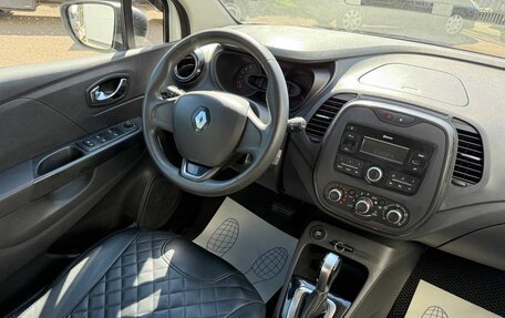 Renault Kaptur I рестайлинг, 2019 год, 1 300 000 рублей, 13 фотография