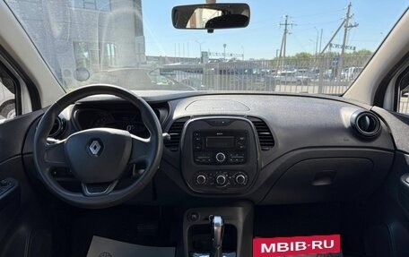 Renault Kaptur I рестайлинг, 2019 год, 1 300 000 рублей, 12 фотография