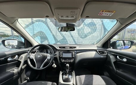 Nissan Qashqai, 2018 год, 1 950 000 рублей, 2 фотография