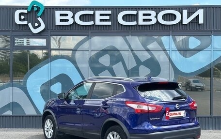 Nissan Qashqai, 2018 год, 1 950 000 рублей, 3 фотография