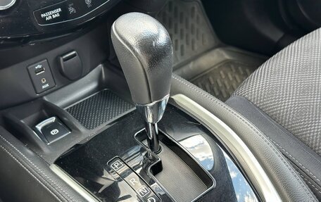 Nissan Qashqai, 2018 год, 1 950 000 рублей, 14 фотография