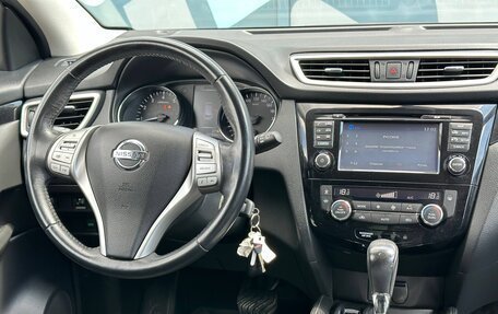 Nissan Qashqai, 2018 год, 1 950 000 рублей, 10 фотография