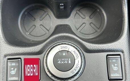 Nissan Qashqai, 2018 год, 1 950 000 рублей, 15 фотография