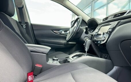 Nissan Qashqai, 2018 год, 1 950 000 рублей, 7 фотография