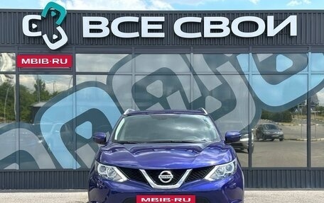 Nissan Qashqai, 2018 год, 1 950 000 рублей, 5 фотография
