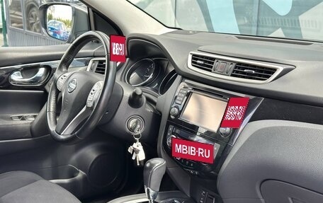 Nissan Qashqai, 2018 год, 1 950 000 рублей, 11 фотография