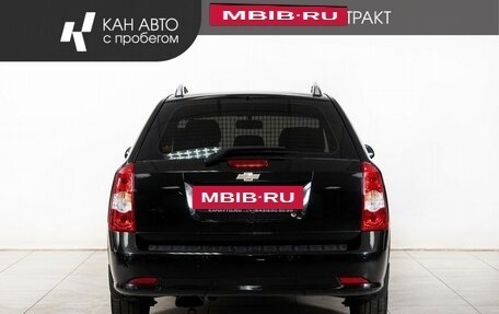 Chevrolet Lacetti, 2008 год, 488 000 рублей, 4 фотография
