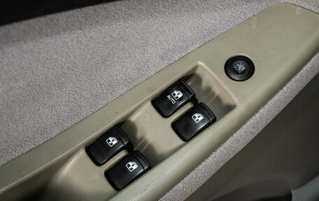 Chevrolet Lacetti, 2008 год, 488 000 рублей, 15 фотография