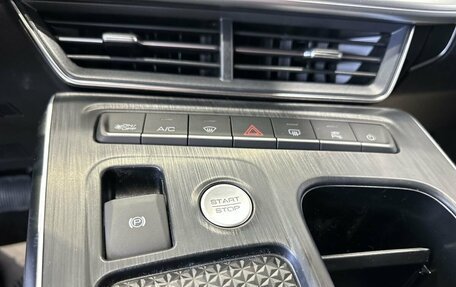 Haval F7, 2026 год, 2 999 000 рублей, 21 фотография