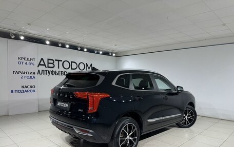 Haval Jolion, 2022 год, 1 590 000 рублей, 5 фотография