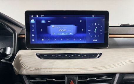Haval Jolion, 2022 год, 1 590 000 рублей, 11 фотография