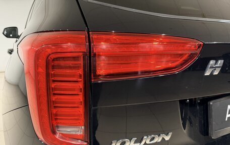 Haval Jolion, 2022 год, 1 590 000 рублей, 21 фотография
