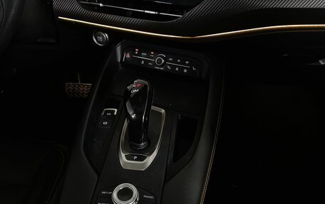 Haval F7x I, 2020 год, 1 760 000 рублей, 14 фотография