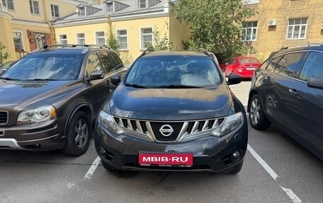 Nissan Murano, 2010 год, 1 150 000 рублей, 1 фотография