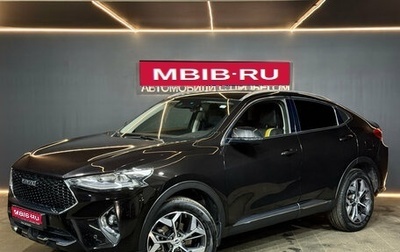 Haval F7x I, 2021 год, 1 680 000 рублей, 1 фотография