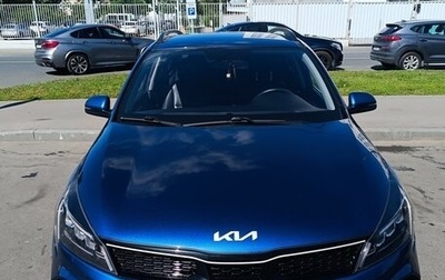 KIA Rio IV, 2022 год, 1 980 000 рублей, 1 фотография