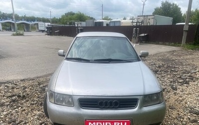 Audi A3, 1999 год, 300 000 рублей, 1 фотография