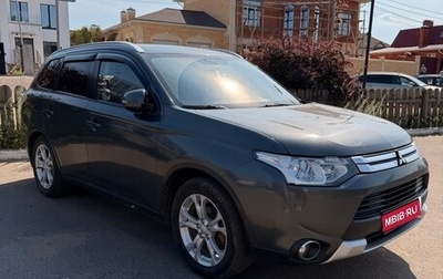 Mitsubishi Outlander III рестайлинг 3, 2014 год, 1 500 000 рублей, 1 фотография