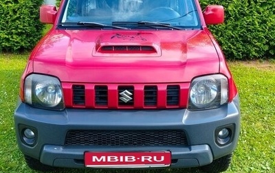 Suzuki Jimny, 2012 год, 1 200 000 рублей, 1 фотография