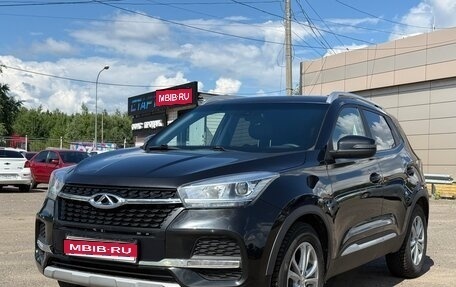 Chery Tiggo 4 I рестайлинг, 2021 год, 1 349 999 рублей, 1 фотография