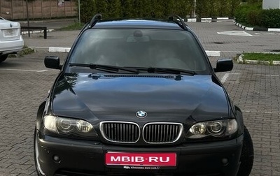 BMW 3 серия, 2004 год, 470 000 рублей, 1 фотография