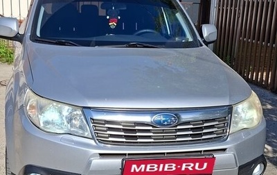 Subaru Forester, 2008 год, 799 999 рублей, 1 фотография