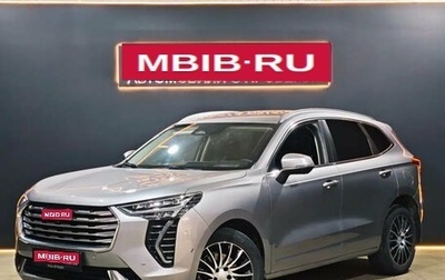 Haval Jolion, 2023 год, 1 730 000 рублей, 1 фотография