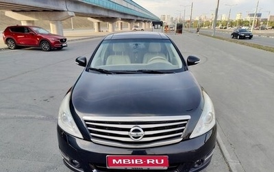 Nissan Teana, 2012 год, 1 230 000 рублей, 1 фотография