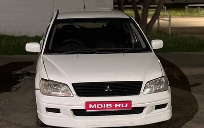 Mitsubishi Lancer IX, 2001 год, 300 000 рублей, 1 фотография