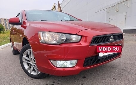 Mitsubishi Lancer IX, 2007 год, 675 000 рублей, 12 фотография