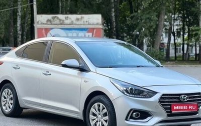 Hyundai Solaris II рестайлинг, 2018 год, 949 000 рублей, 1 фотография
