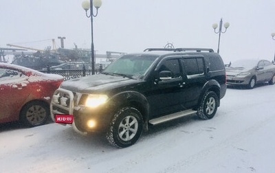 Nissan Pathfinder, 2007 год, 1 фотография