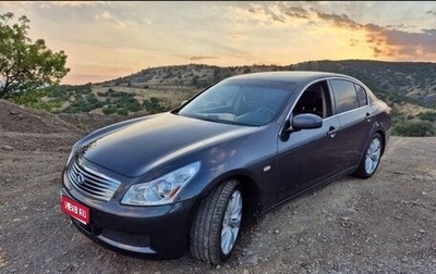 Infiniti G, 2008 год, 750 000 рублей, 1 фотография